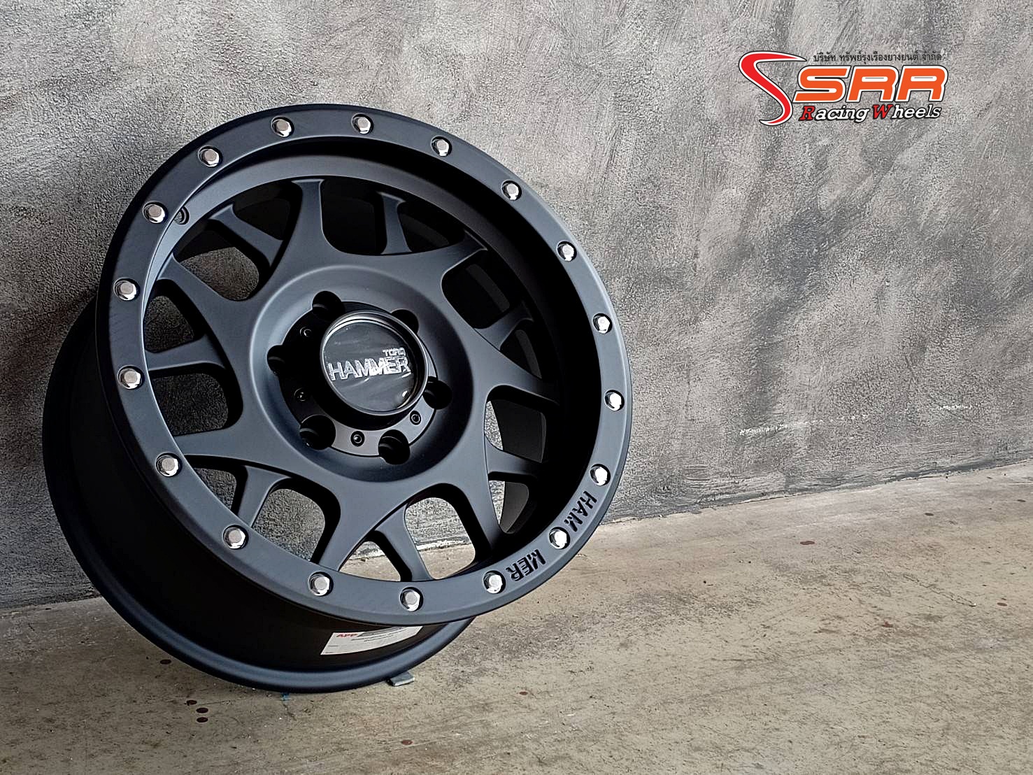 HAMMER HM3 17x8.5 6x139.7 ET20 MB