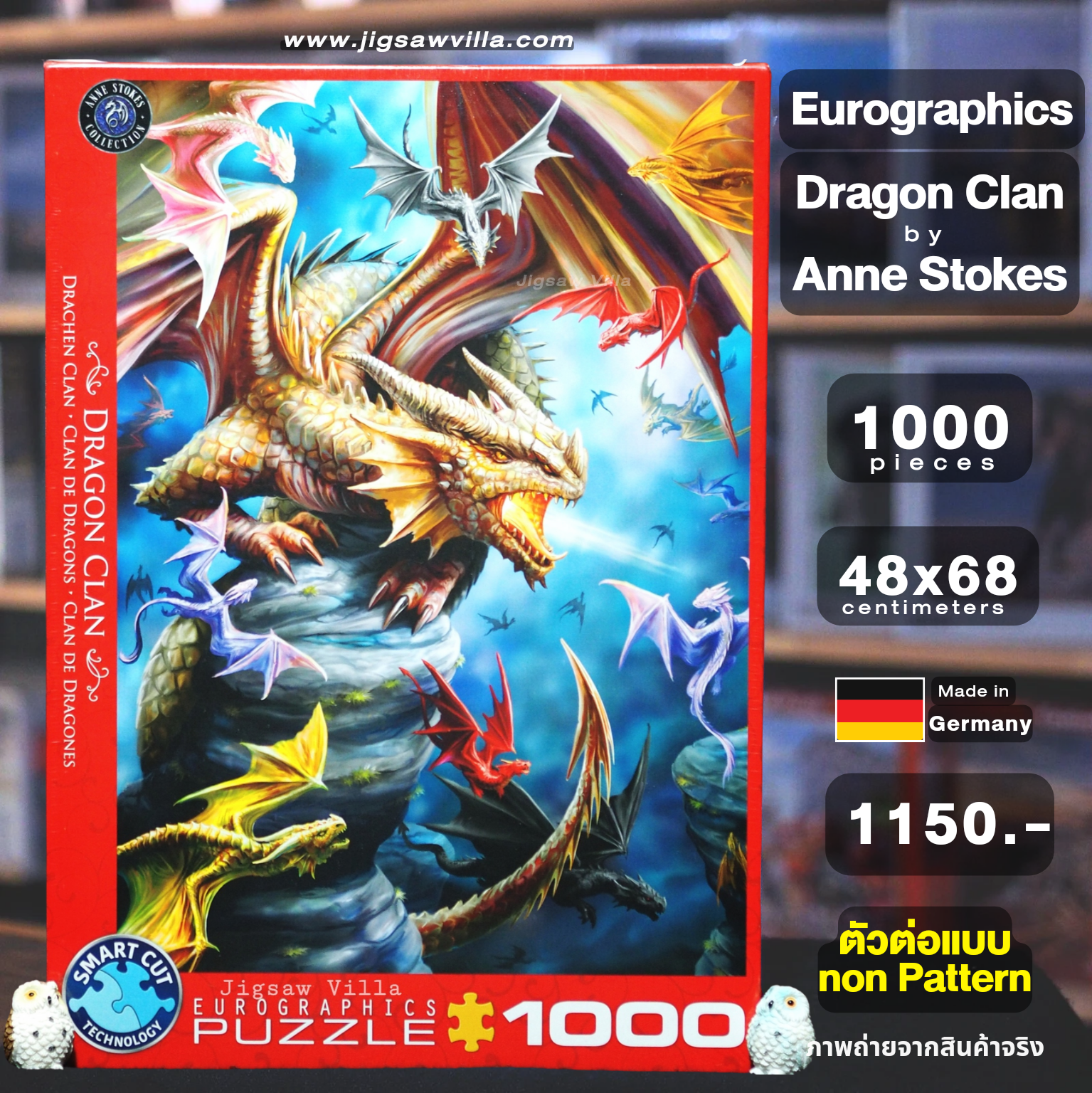 Eurographics - Dragon Clan by Anne Stokes (Non-Pattern) 1000 pcs.