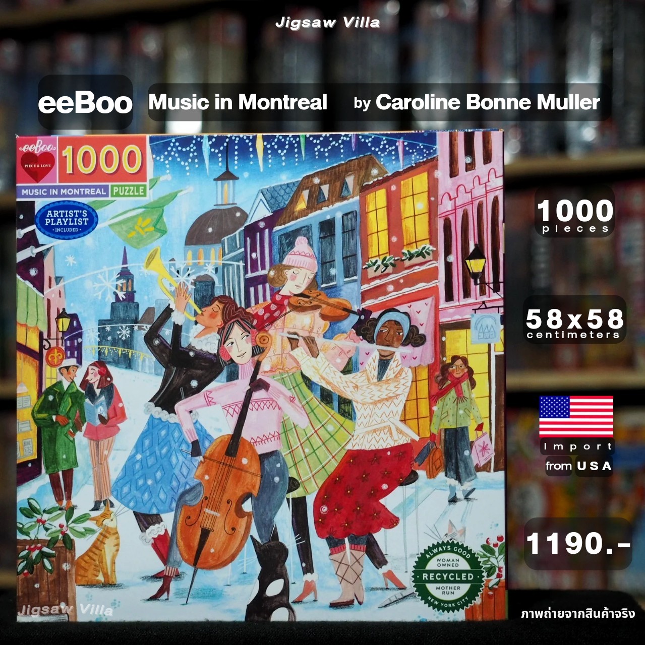eeBoo - Music in Montreal By Caroline Bonne Muller 1000 pcs.