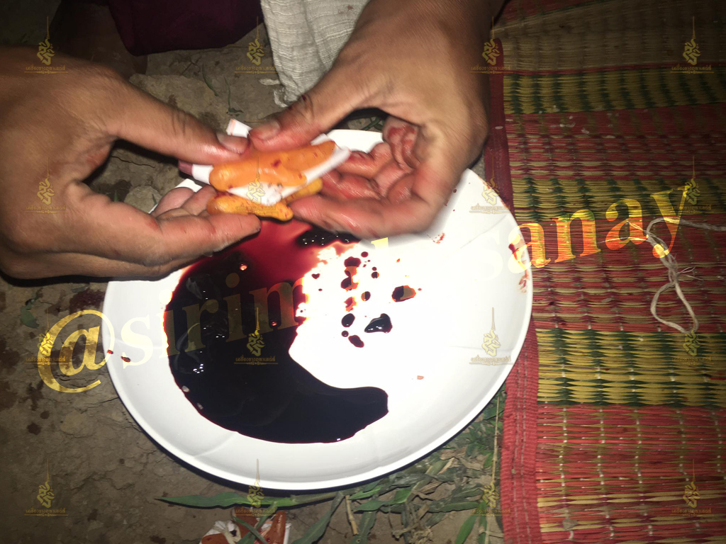 พิธีเสน่ห์แม่พรายทั้ง 7 อาจารย์เขมร พนมกุเลน