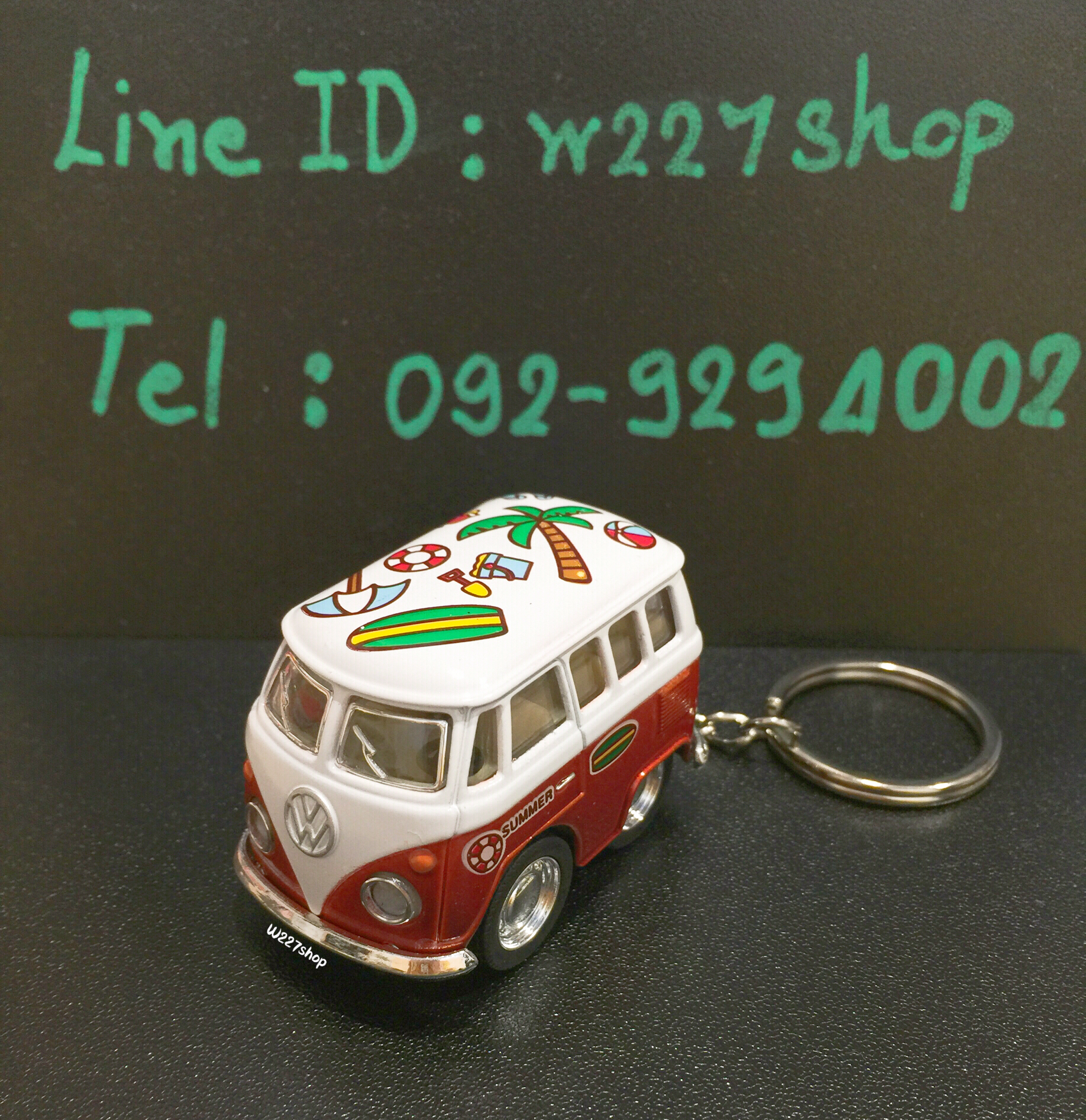 พวงกุญแจ โมเดลรถเหล็ก โฟล์คตู้ Little Van ขนาด 2 นิ้ว กดลาน (ปลีก-ส่ง)