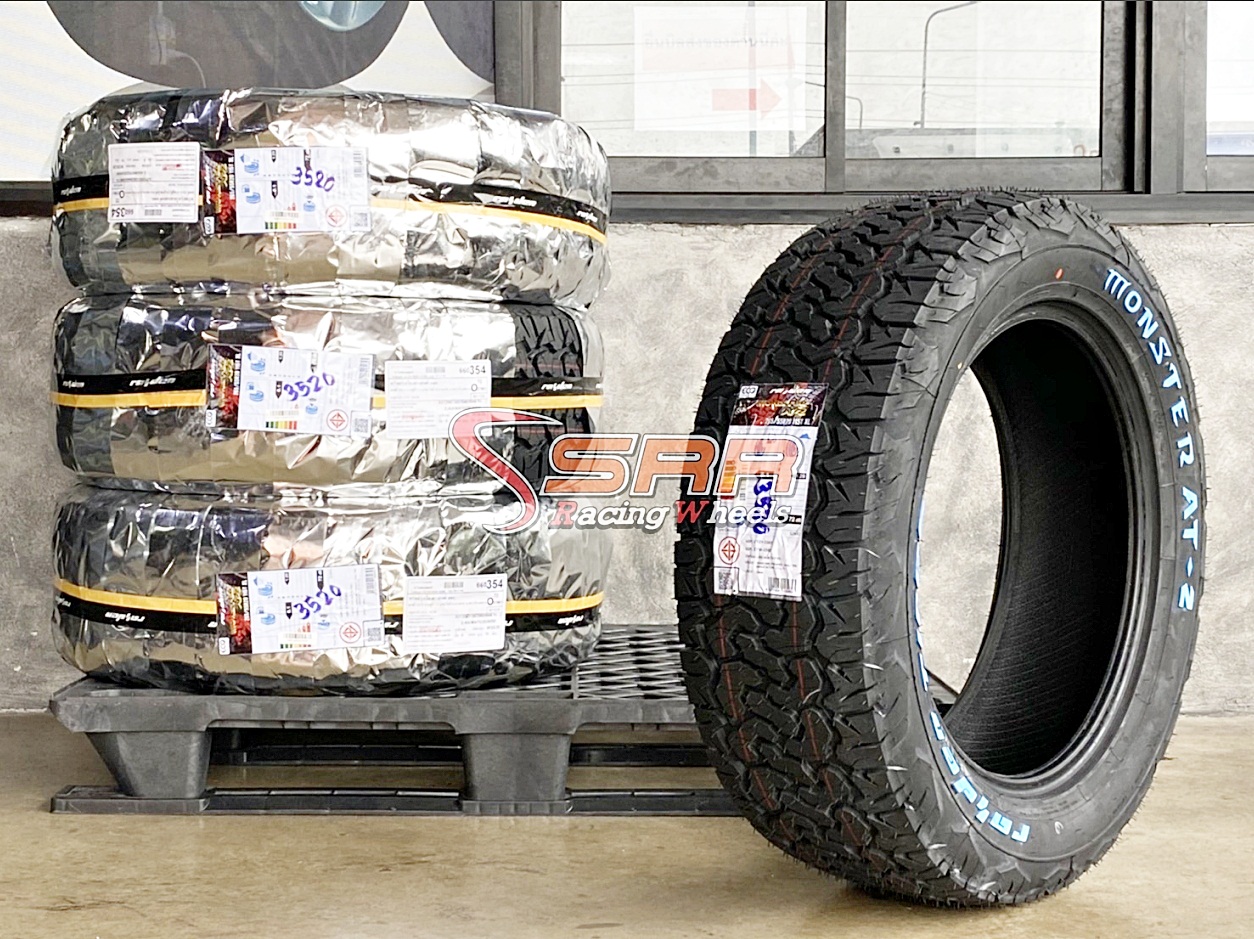 RAIDEN MONSTER AT-2 265/55R20 ยางใหม่ปี20 ราคาพิเศษ