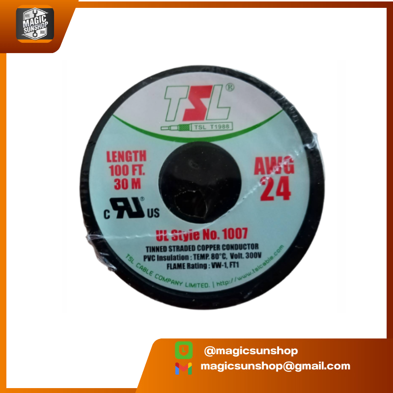 สายไฟอ่อน UL No.1007 AWG-24 100FT สีแดง