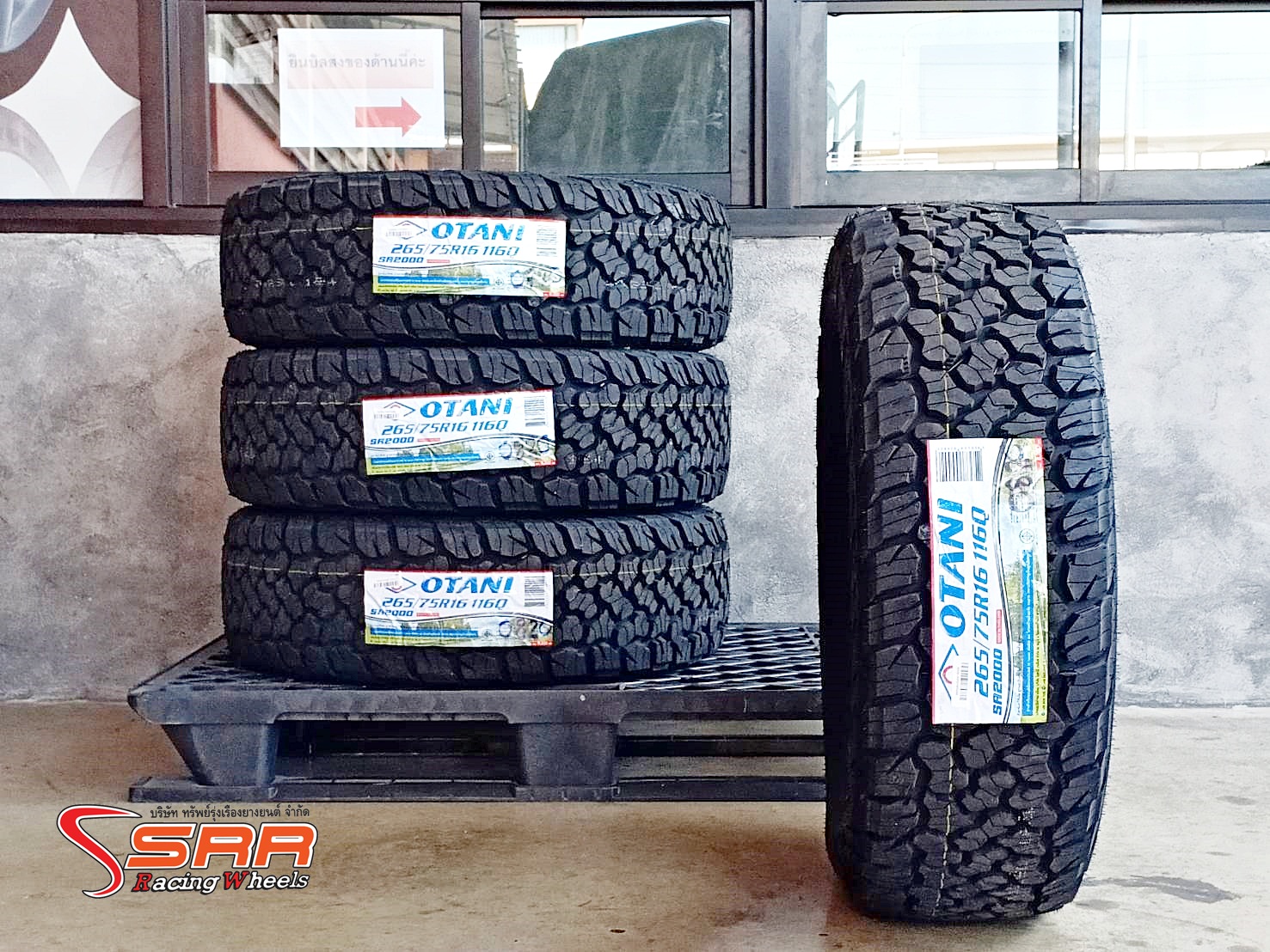 OTANI SA2000 265/75R16 ยางไทย All-Terrain ราคาพิเศษ