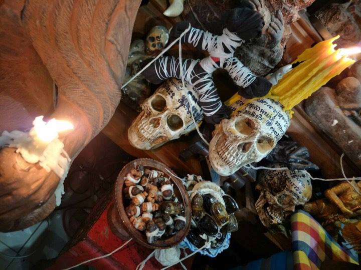 อิ่นรักมัดจิตอิ่นผูกใจ อาจารย์เกื้อกูล