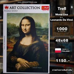 Trefl - Mona Lisa by Leonardo da Vinci (Art Collection) 1000 pcs.
