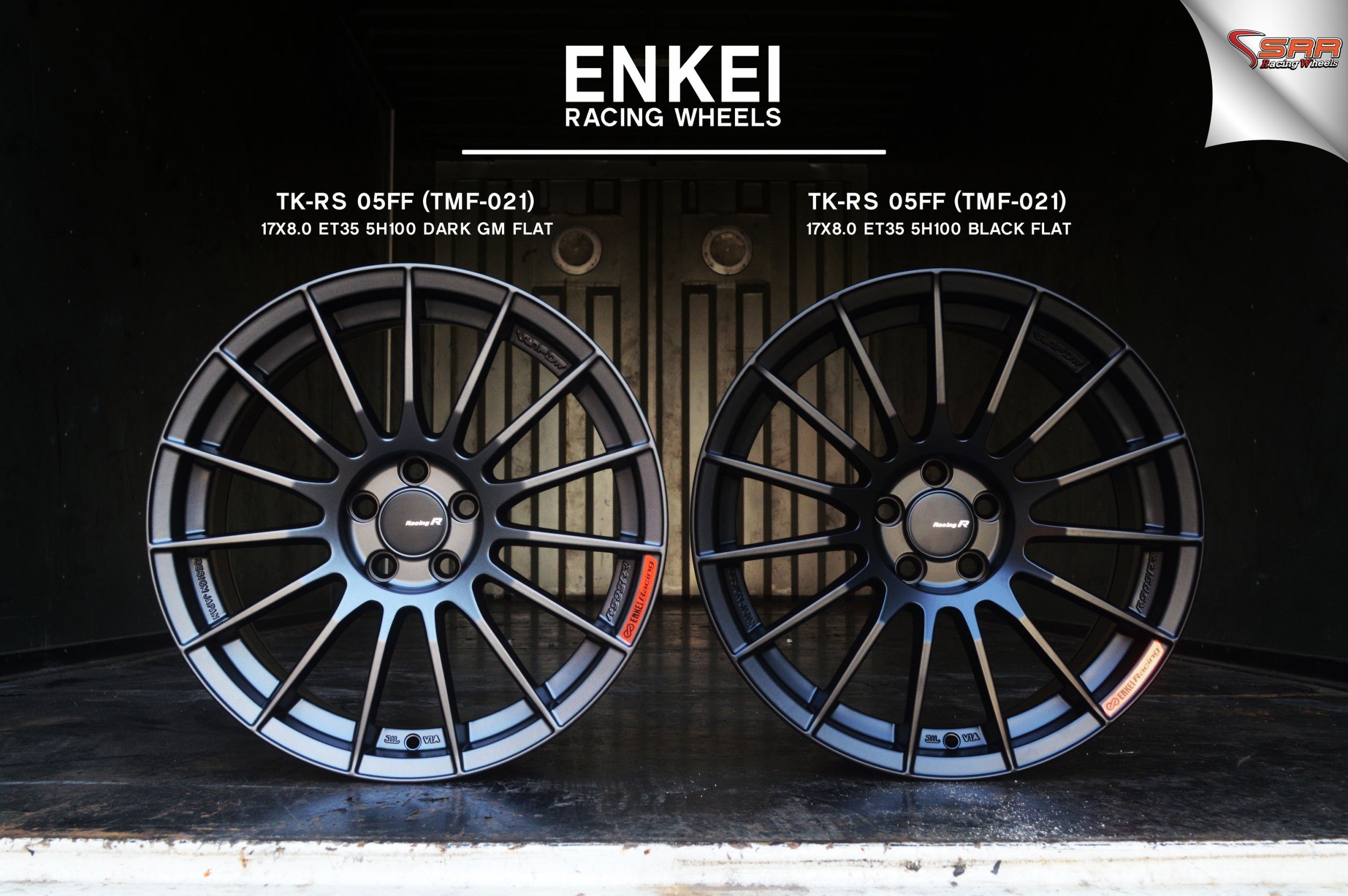 ENKEI-RS05RR FLOW FORMING ขอบ17 5x100 สเปกใส่รถ ALTIS ปี08-2018