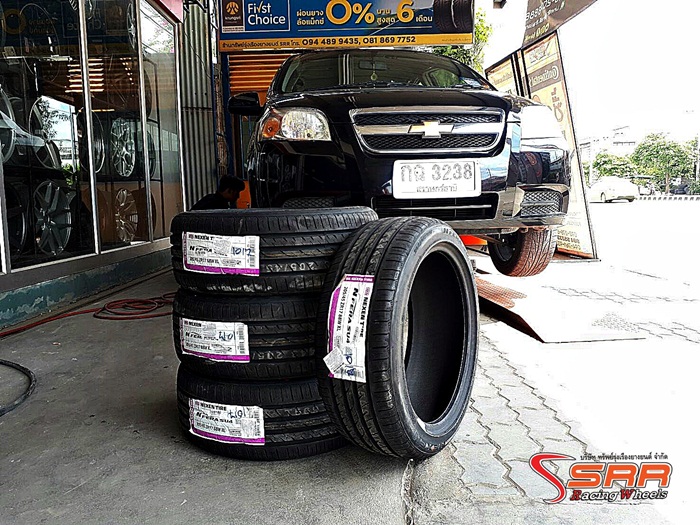 NEXEN SU4 205/45ZR17