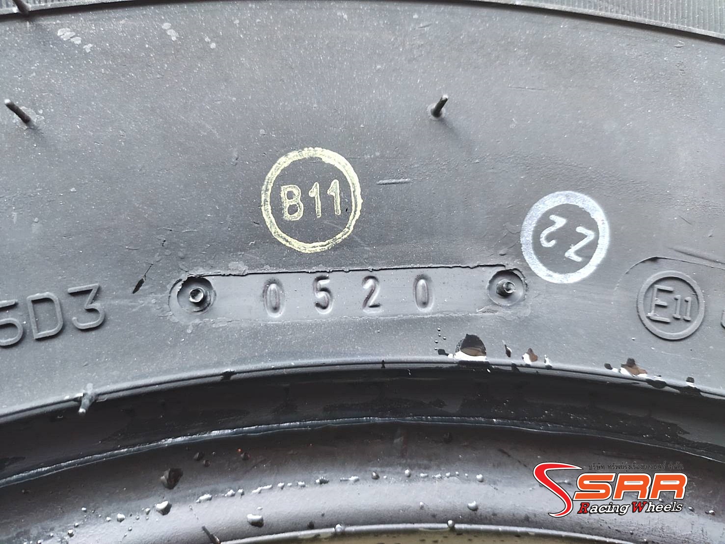 SILVERSTONE AT-117 265/70R16 ยางAll-Terrain ราคาพิเศษ