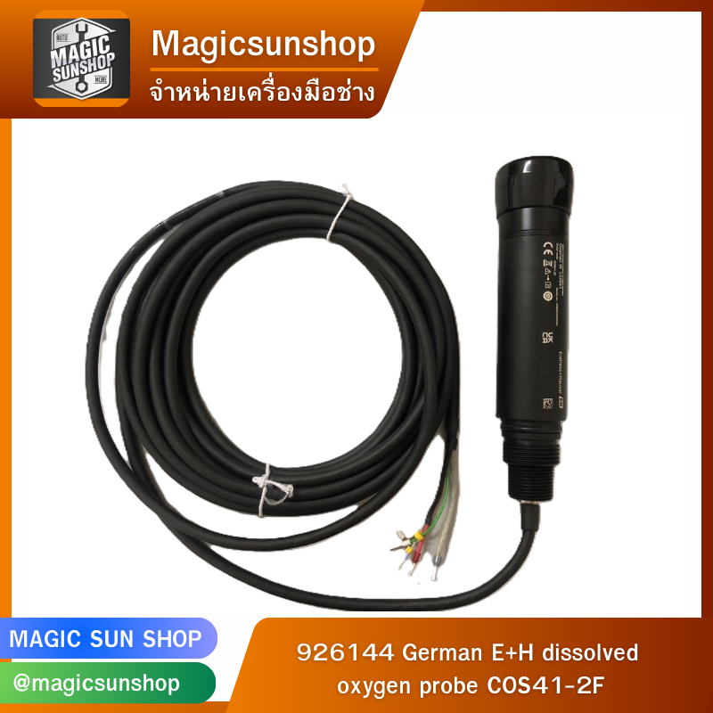 926144 German E+H dissolved oxygen probe COS41-2F