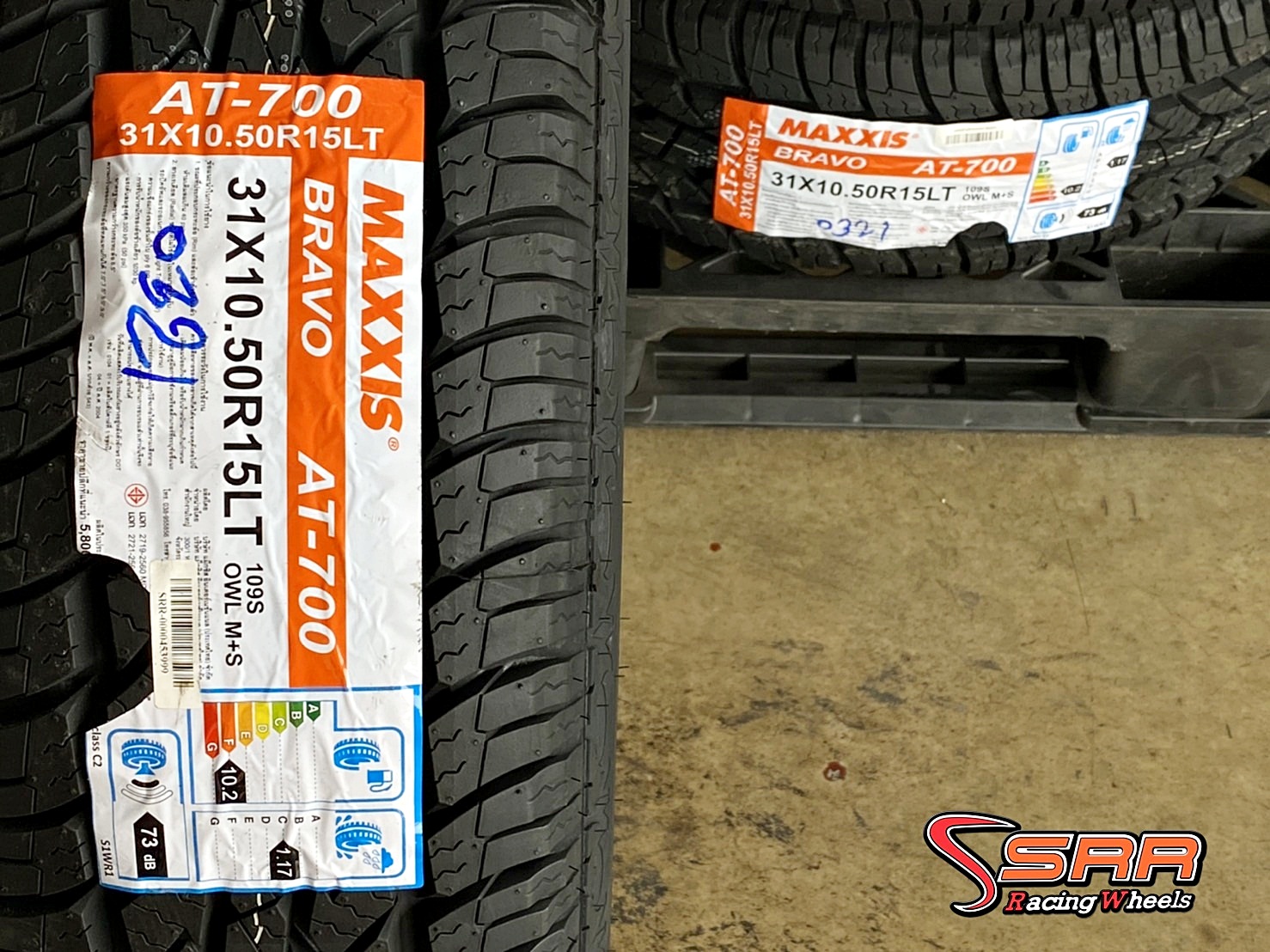 MAXXIS BRAVO AT-700 31X10.50R15 ยางใหม่ปี21 ราคาพิเศษ