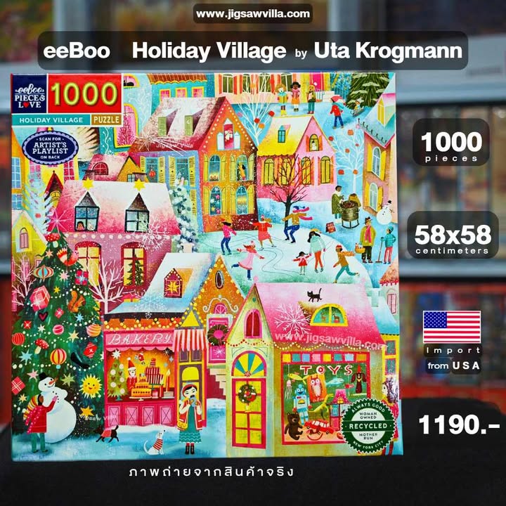 eeBoo - Holiday Village by Uta Krogmann 1000 pcs.