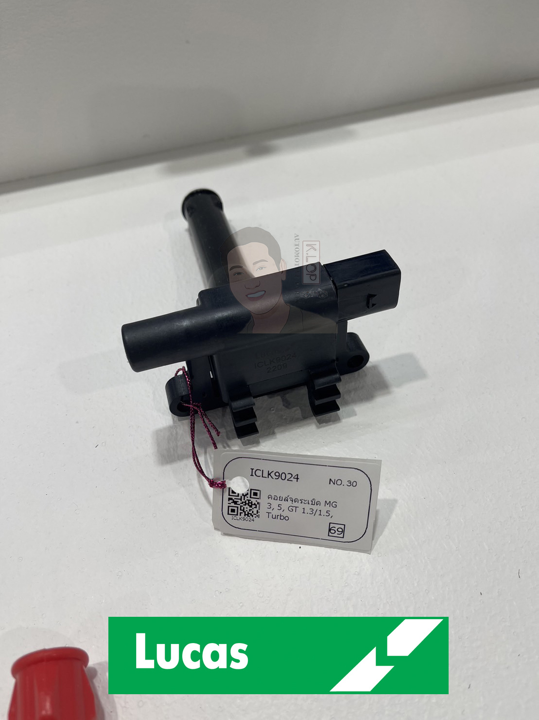 ICLK9024 คอยล์จุดระเบิด(LUCAS) MG 3, 5, GT 1.3/1.5, Turbo