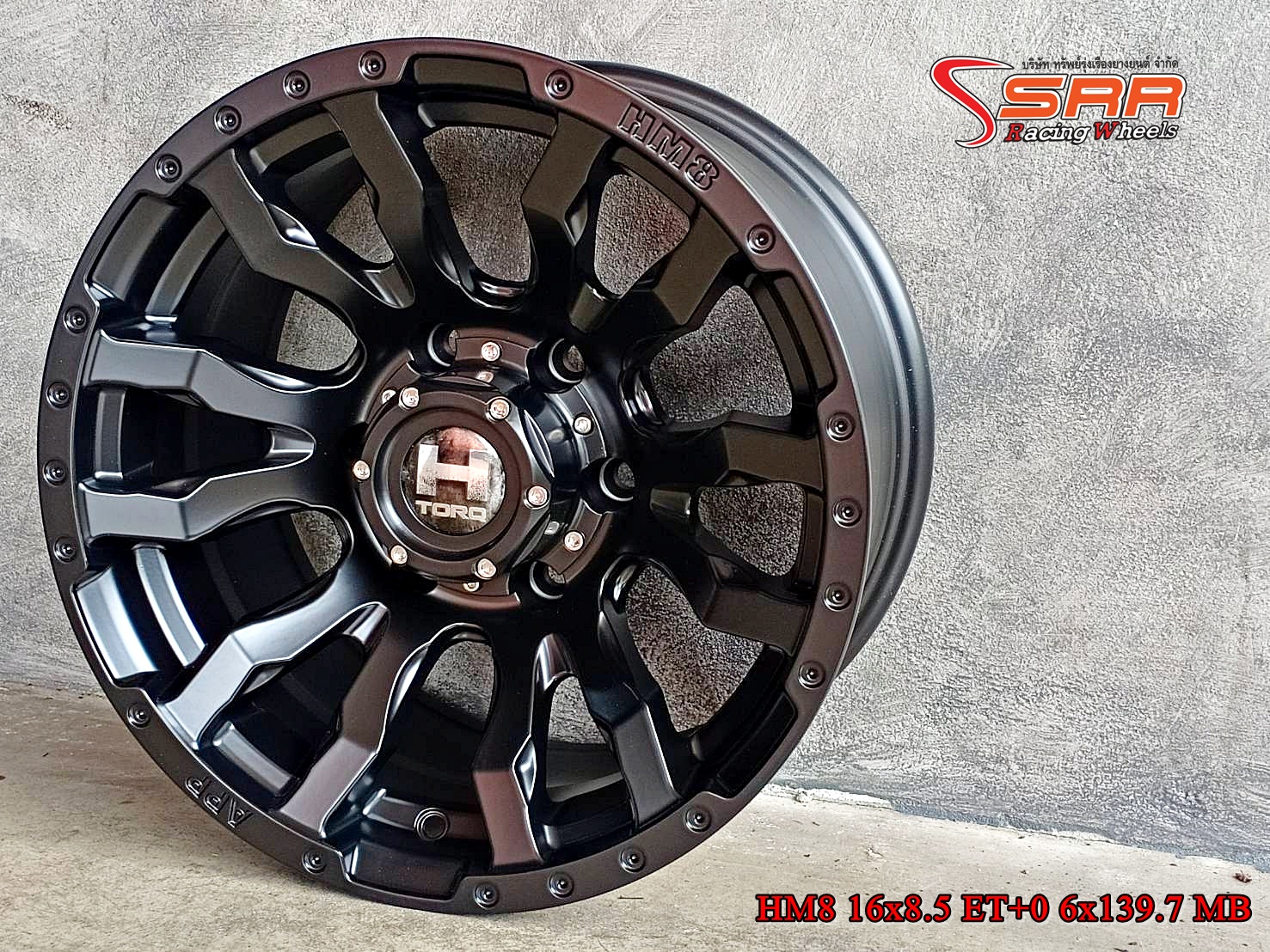 HAMMER HM8 ขอบ16x8.5 ET+0 6x139.7 MB