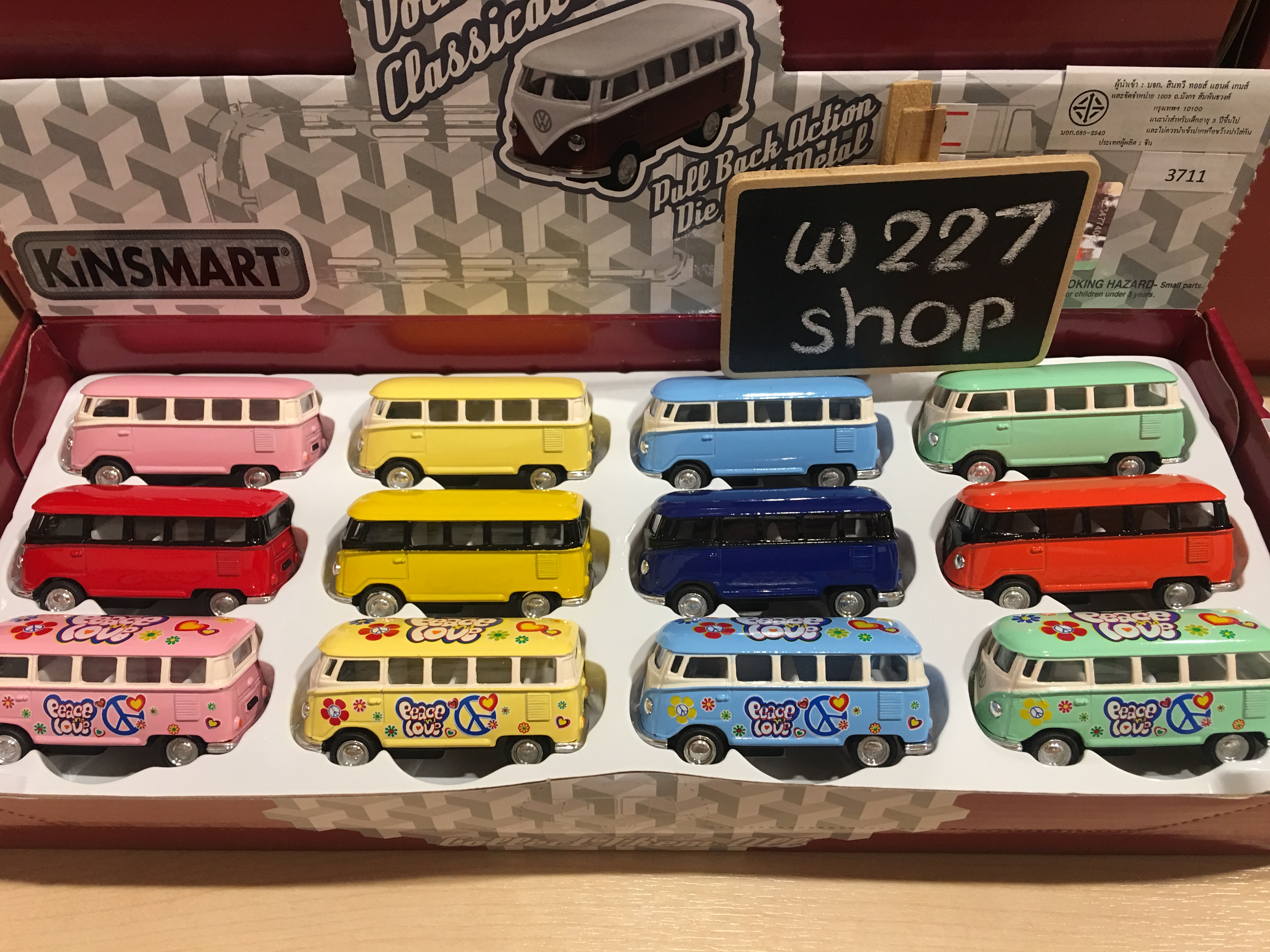 โมเดลรถเหล็ก โฟล์คตู้ 1962 Volkswagen Classical Bus scale 1:64 ขนาด 2.5 นิ้ว กดลาน (ปลีก-ส่ง)