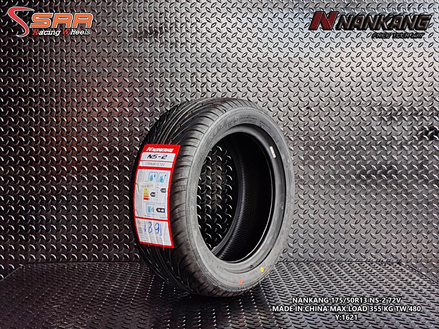 NANKANG NS-2 175/50R13 ยางใหม่ปี2021 ราคาพิเศษ