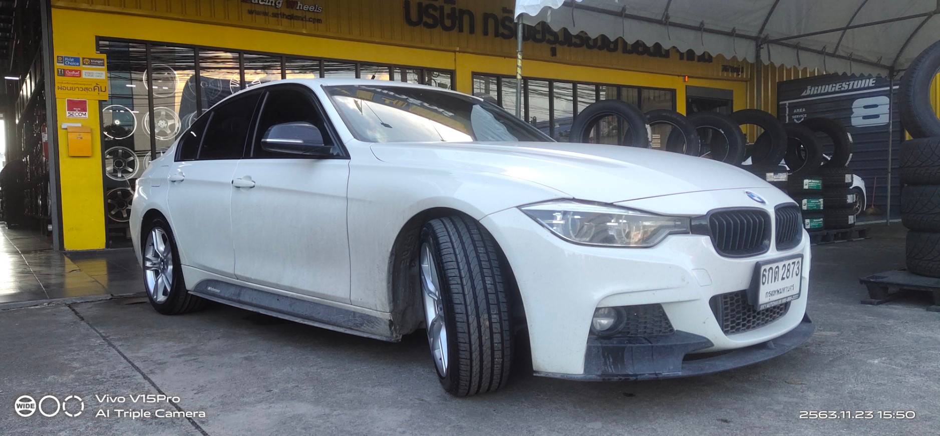 PIRELLI CINTURATO P7 R-F 225/45R18 ยางรันแฟลต ปี20 ราคาพิเศษ