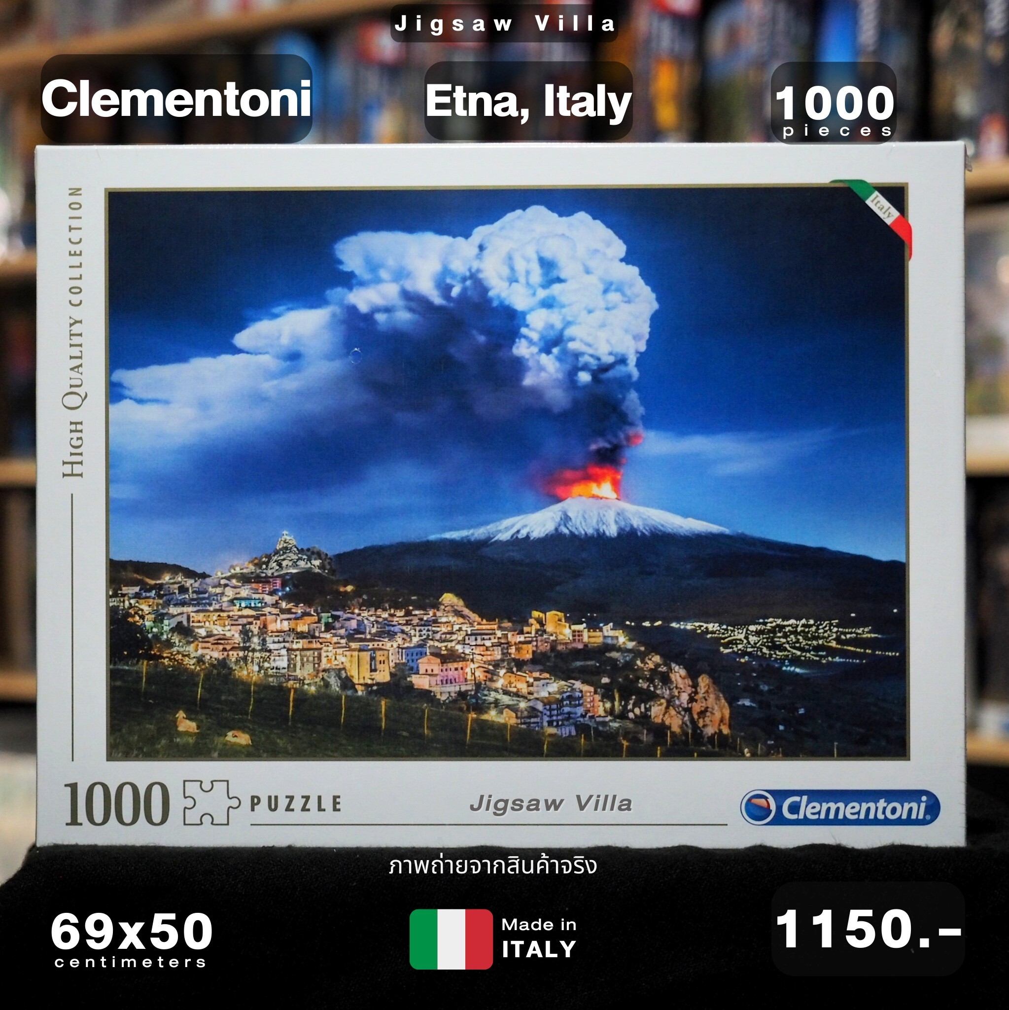 Clementoni - Italian Collection : Etna 1000 pcs.