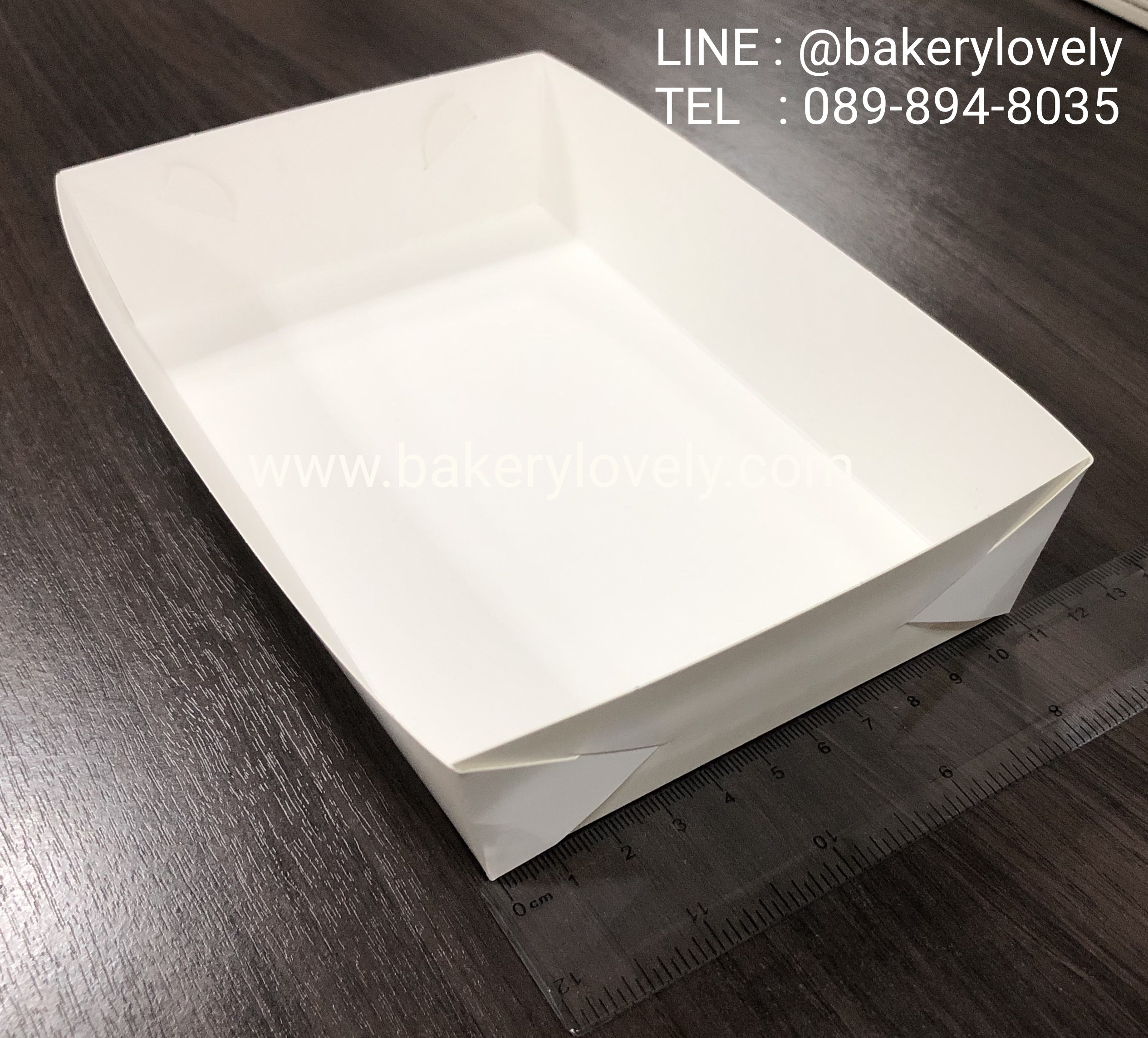 ถาดกระดาษ สีขาว 11x18.5x4 cm ขอบเรียบ ( เคลือบ1ด้าน )