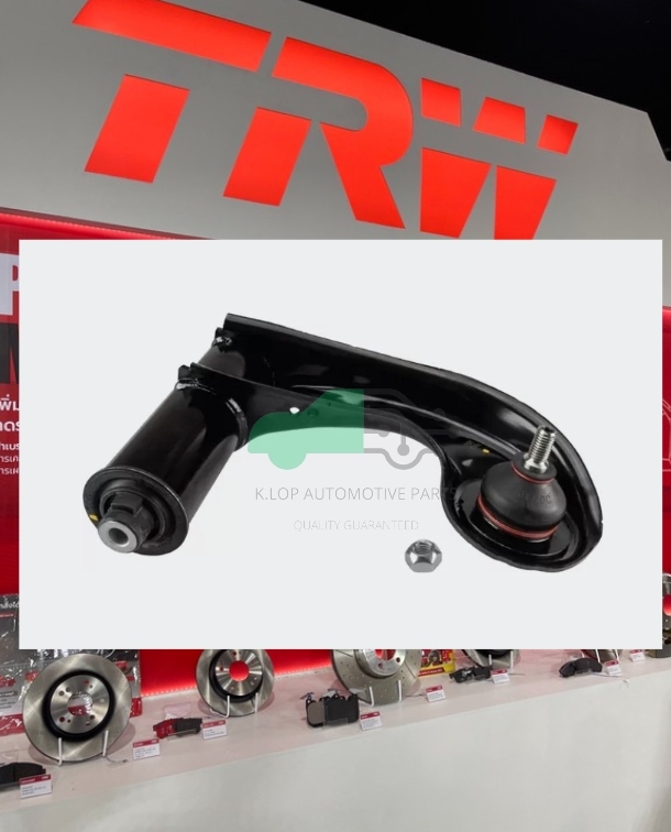 TRW ปีกนกบน BENZ W202 C Class '90-00,W210 E Class '95-03 ราคาต่อตัว