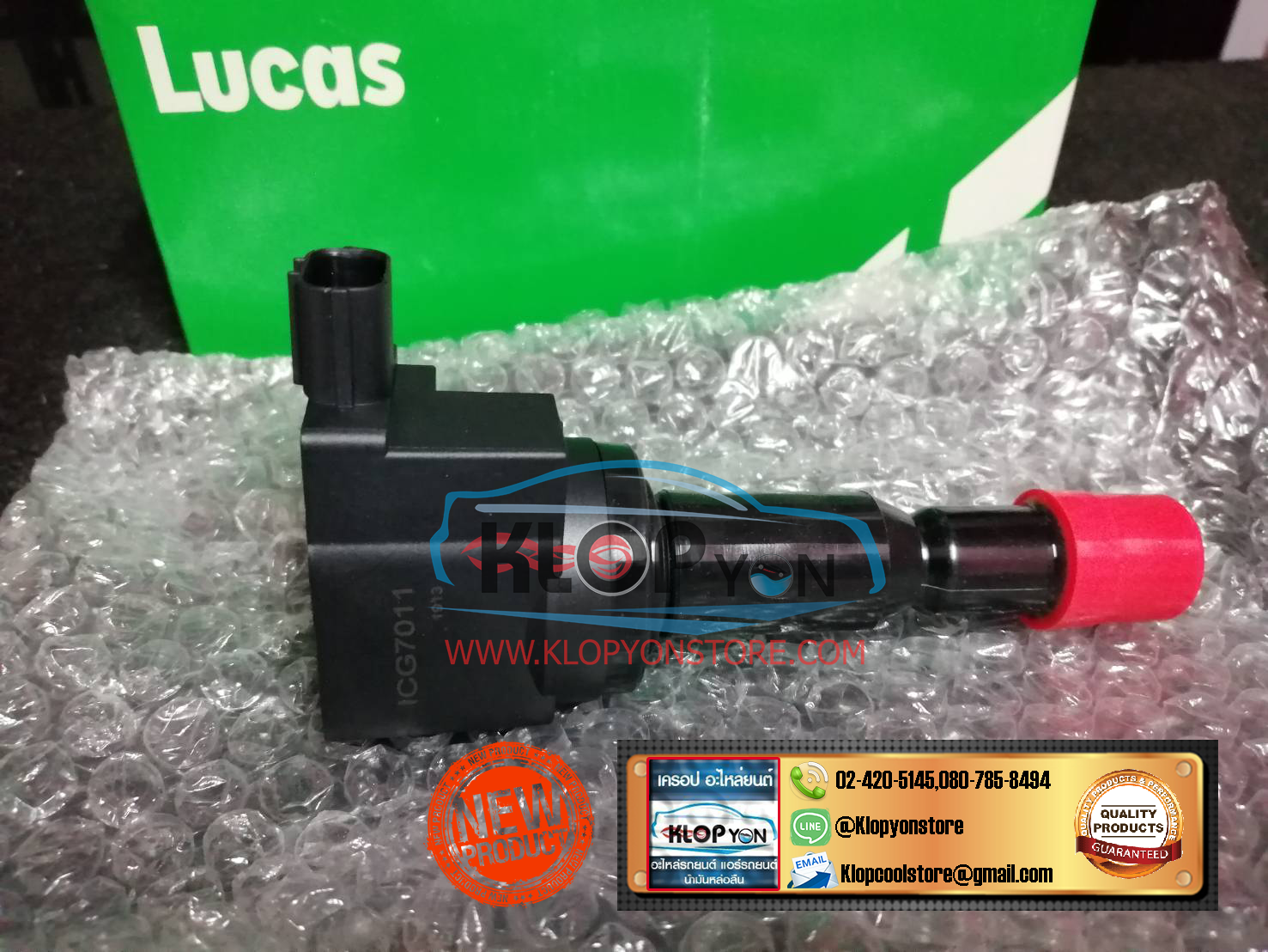 ICG7011 คอยล์จุดระเบิด(LUCAS) Honda CITY/JAZZ ปี2002-2007 เครื่องยนต์ VTEC ปลั๊ก แคบ (4สูบ 4ตัว)