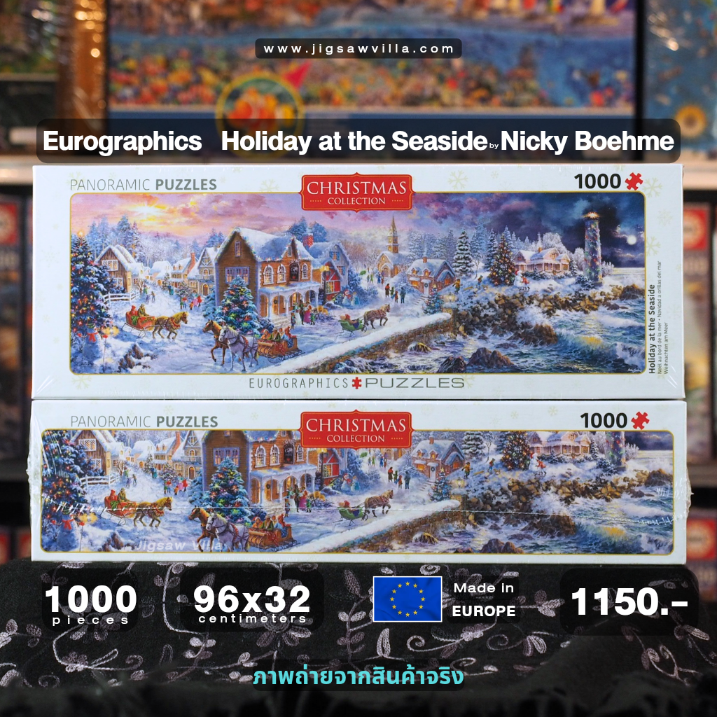 Eurographics - Holiday at the Seaside (Panorama) 1000 pcs.