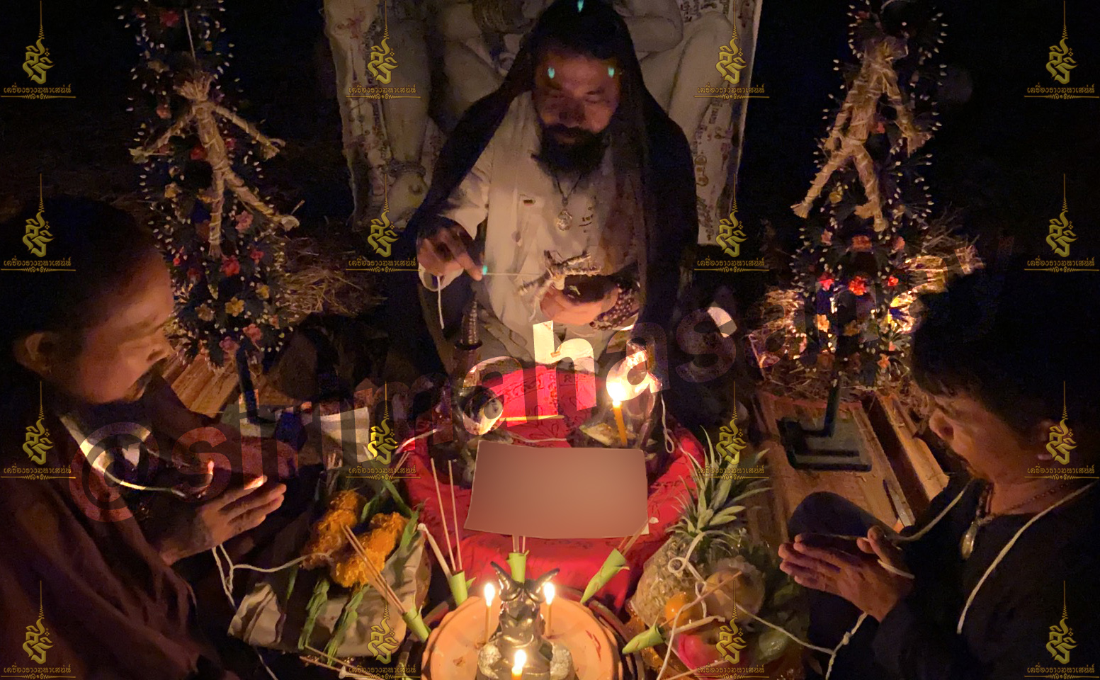 พิธี เสกหมู่รวมวิชา เขมร อิสลาม ธรรมบันลุ