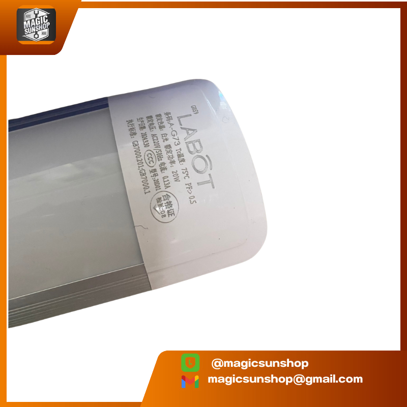 927002 Tri-Color Light(White) 60CM 20W-40W 6500K 220V