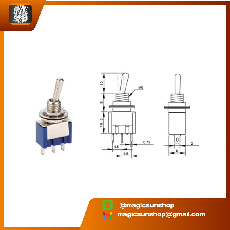 สวิตซ์โยก 3 ทาง (ON-OFF-ON) 3 ขา 6A 125VAC MTS-103 13x8x10mm