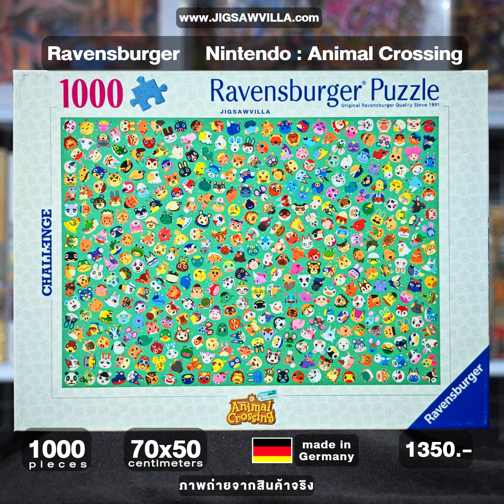 Ravensburger - Challenge Puzzle : Animal Crossing by Nintendo 1000 pcs.