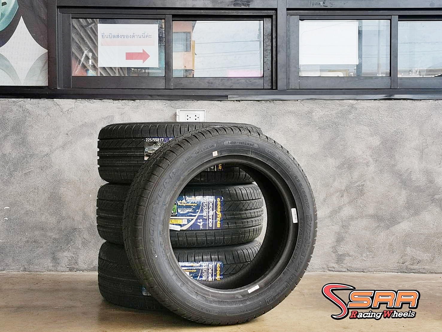 GOODYEAR EXCELLENCE RunOnFlat 225/55R17 ยางรันแฟลต ราคาพิเศษ