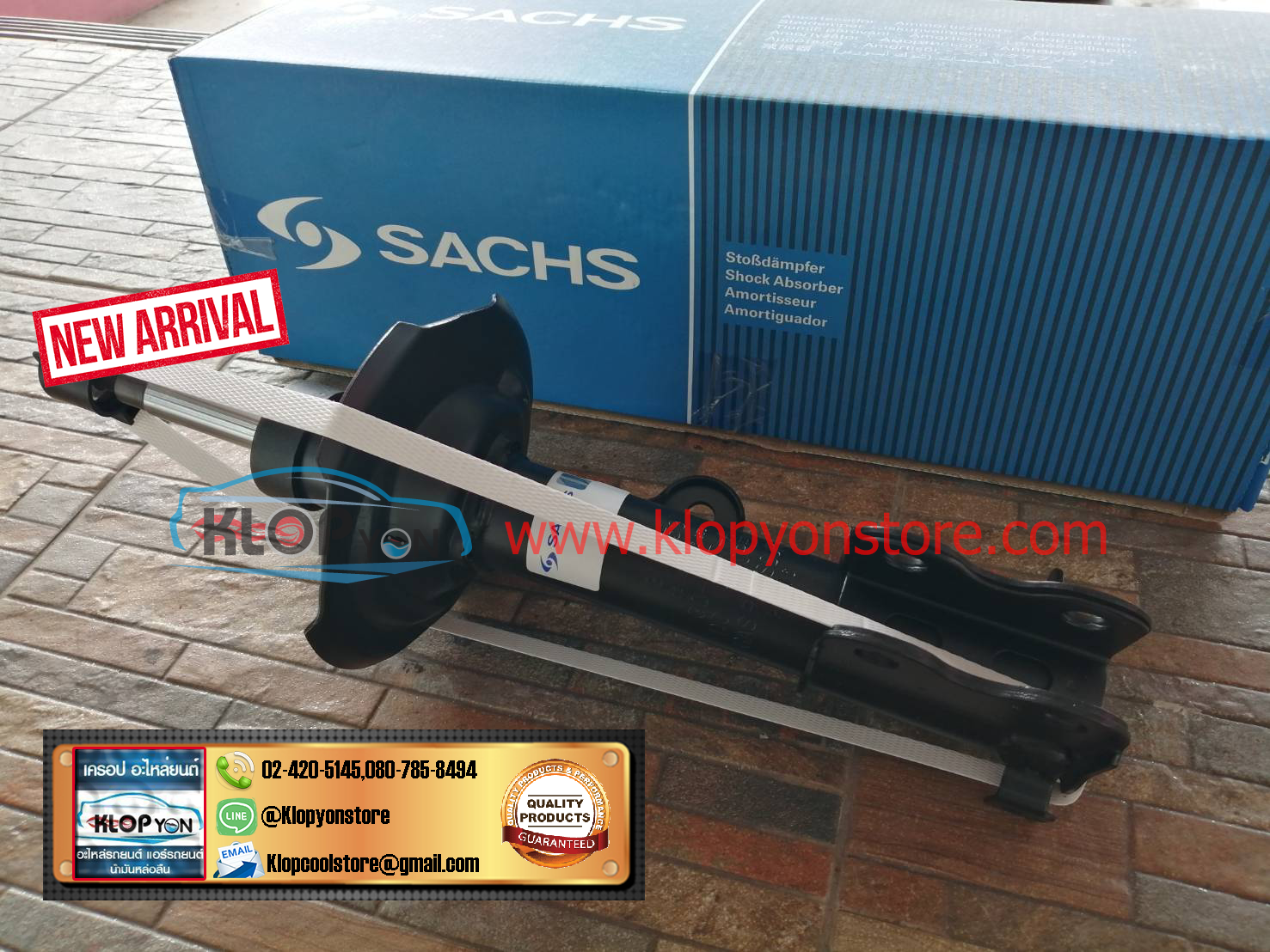 โช๊คอัพหน้า(SACHS) TOYOTA AVANZA ปี 2011- (ราคาต่อข้าง***)