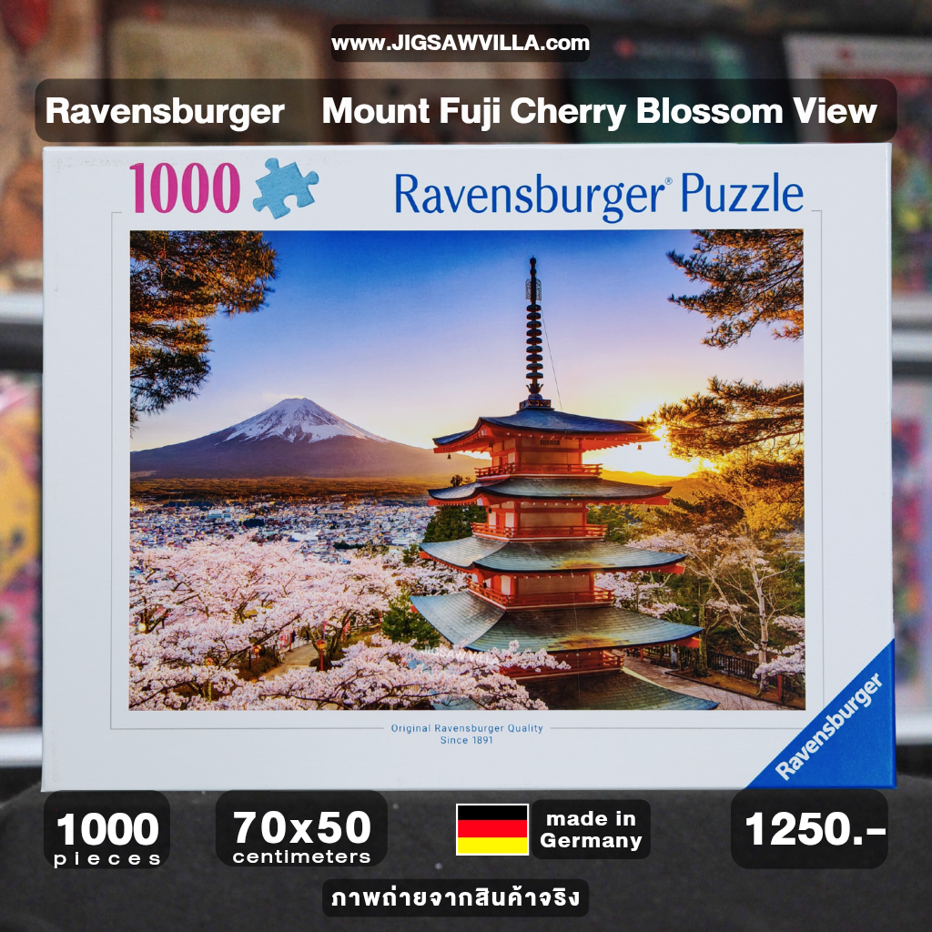 Ravensburger - Mount Fuji Cherry Blossom View 1000 pcs.