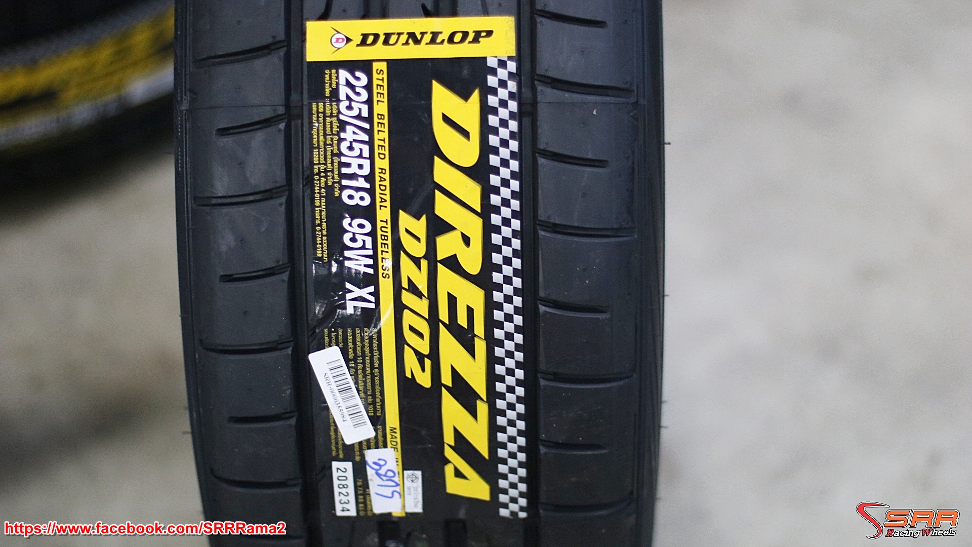 DUNLOP DZ102 225/45R18 ยางใหม่ปี19 ราคาเส้นละ 4,250 บาท