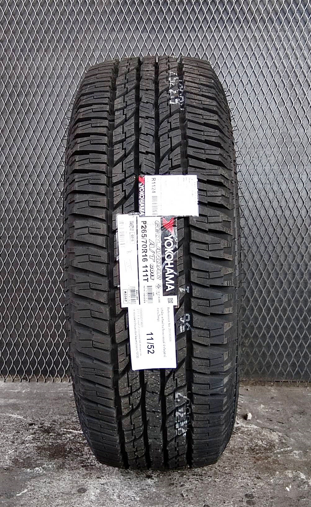 YOKOHAMA GEOLANDAR A/T G015 265/70R16 ยางปี20 ราคาพิเศษ
