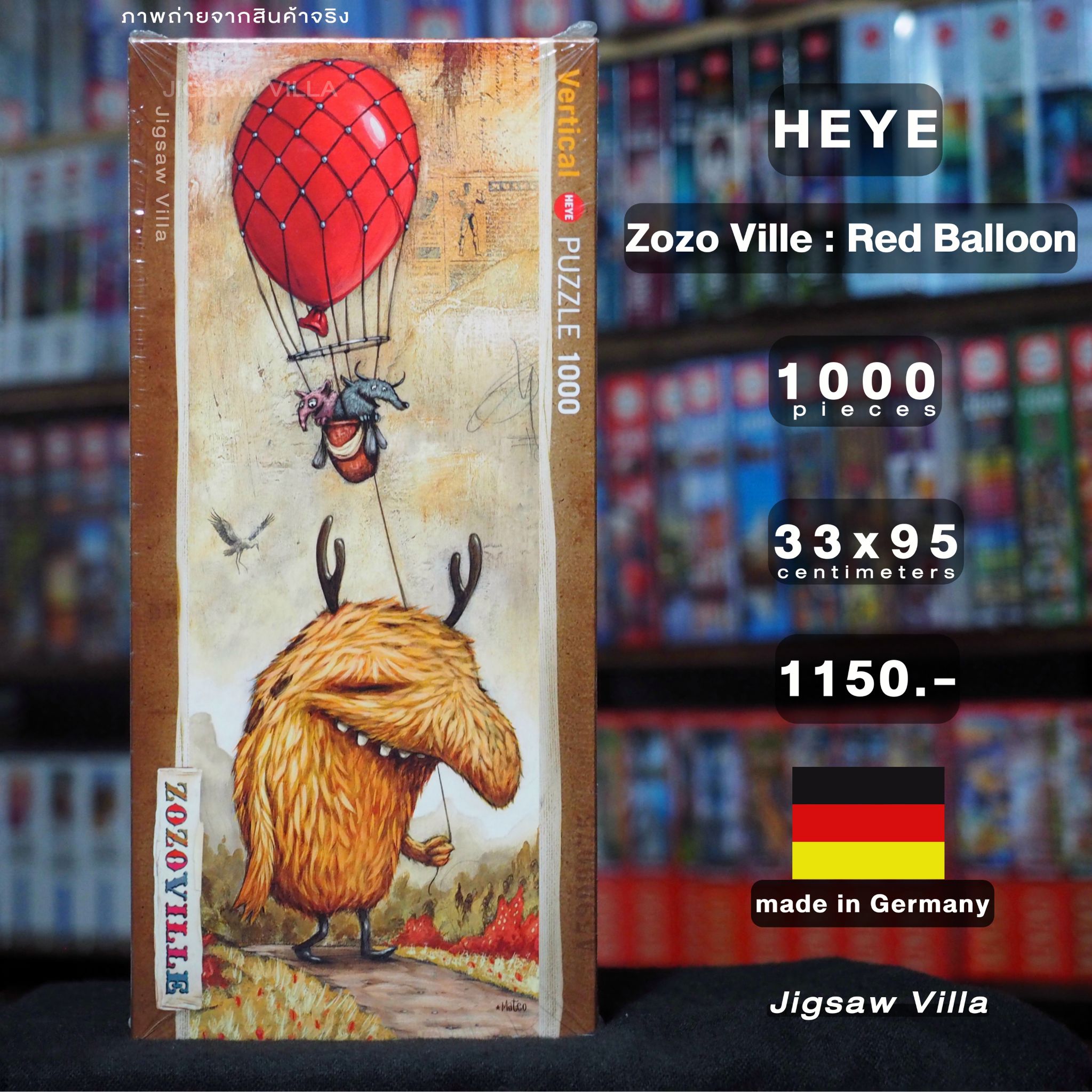 HEYE - Zozo Ville : Red Balloon by Mateo Dineen 1000 pcs.