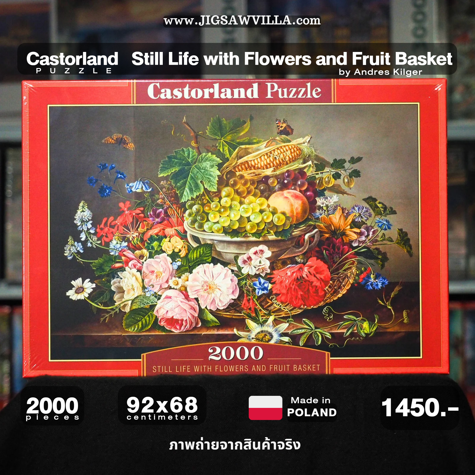 Castorland - Still Life with Flowers and Fruit Basket by Andres Kilger 2000 pcs.