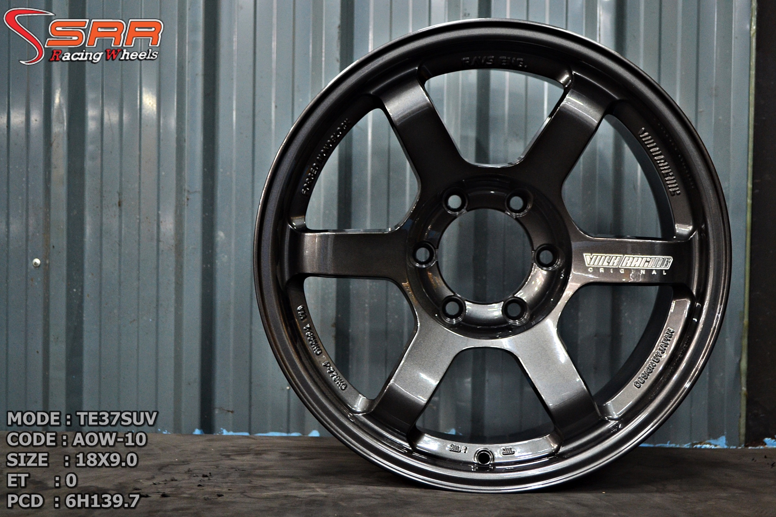 TE37 AOW-10 Flow Forming ขอบ18 นิ้ว GM 4 (WE)