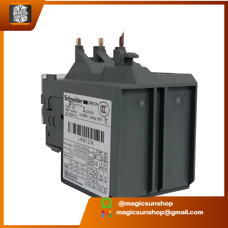 Schneider Electric LRN12N (5.5-8A)