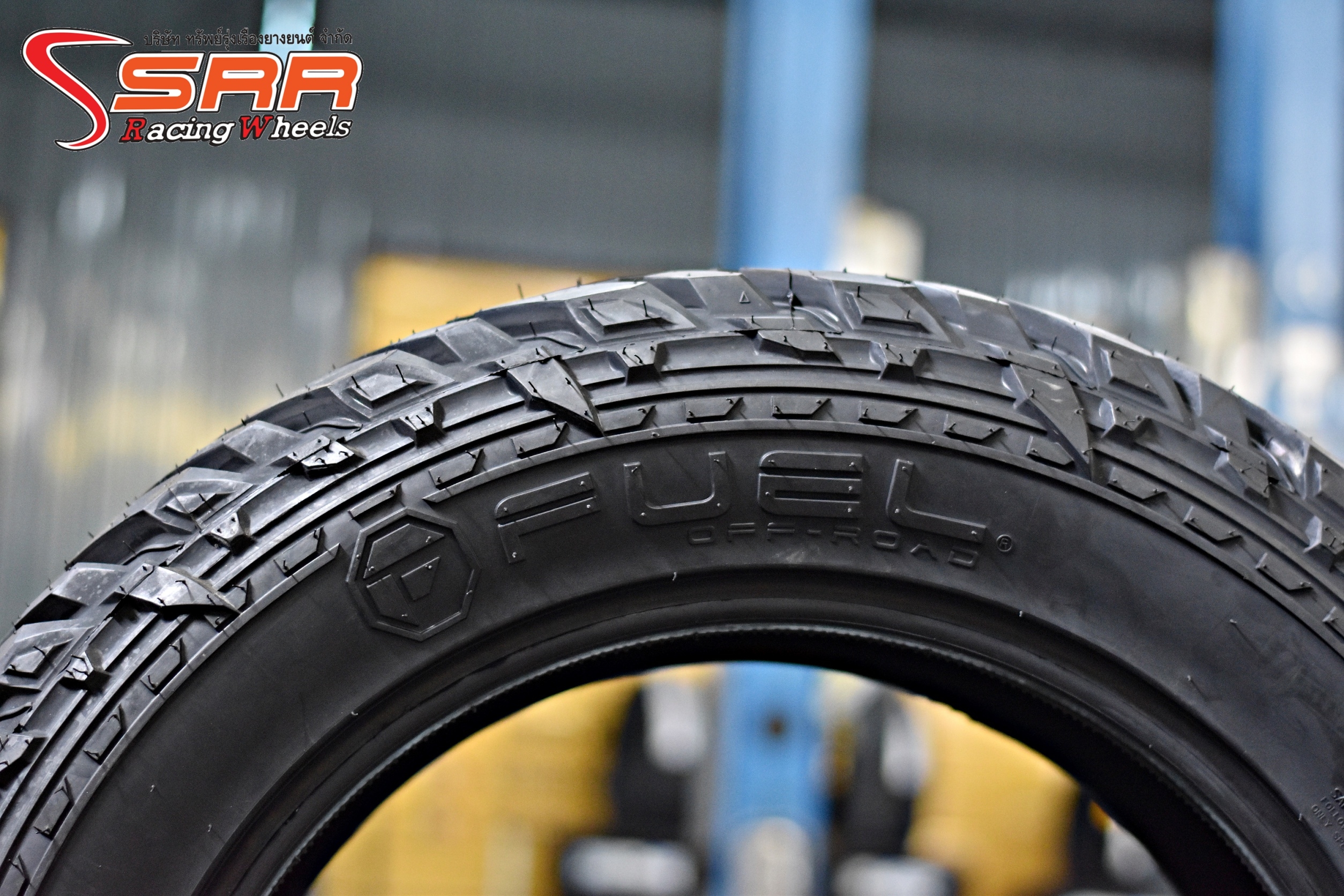 FUEL OFF-ROAD GRIPPER M/T 33x12.5R20 ยางMud-Terrain ราคาพิเศษ