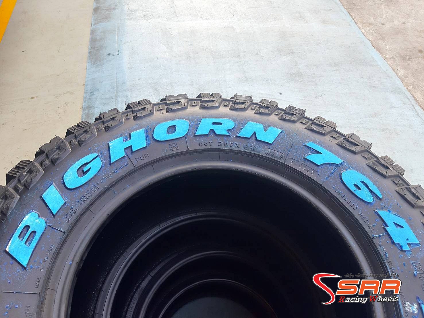 MAXXIS BIGHORN MT-764 27X8.50R14 ยางมัดเทอร์เรน ราคาพิเศษ