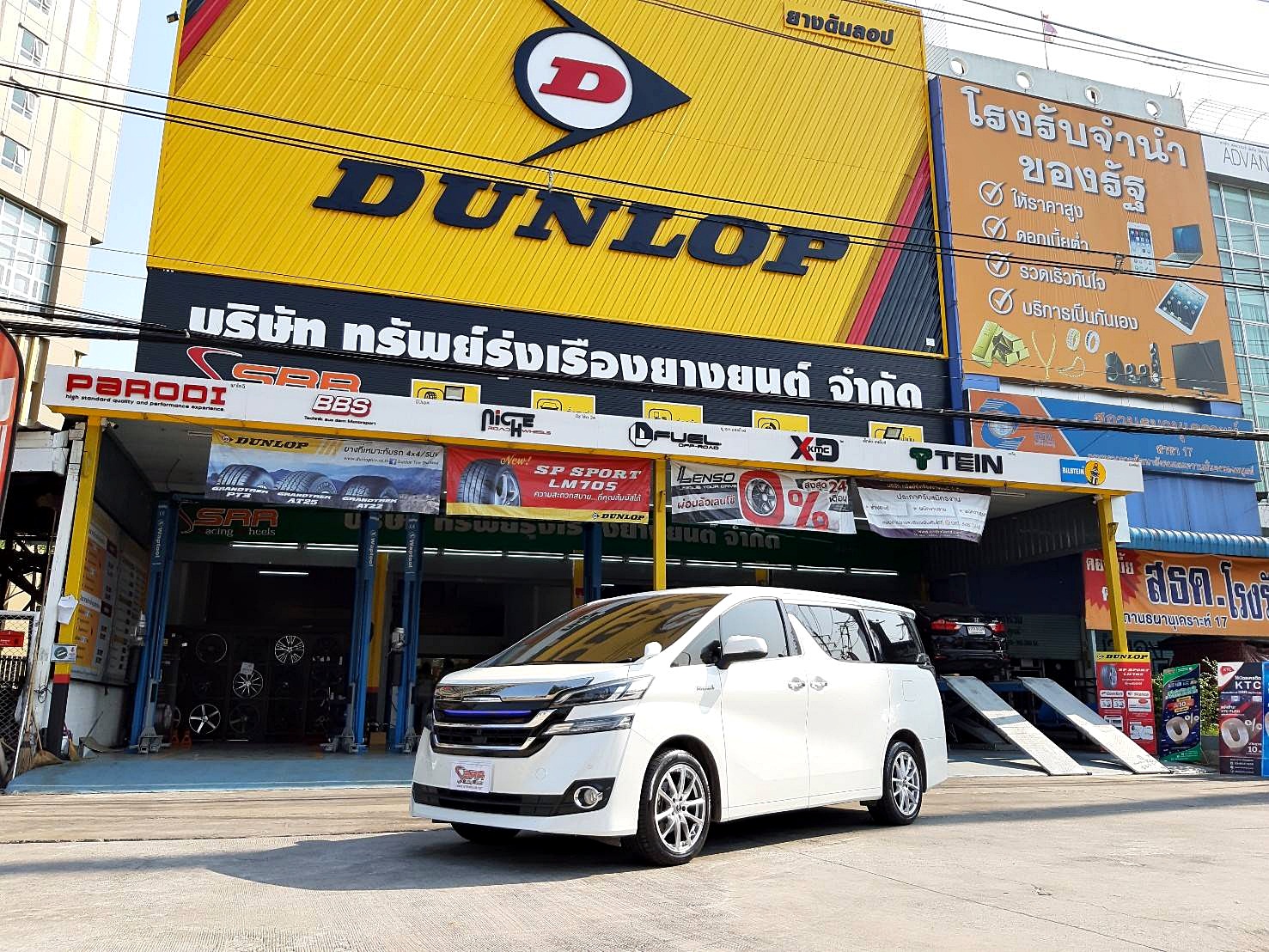 ENKEI TUNING SC50 ขอบ18 5H114.3 ET35 GHB1K