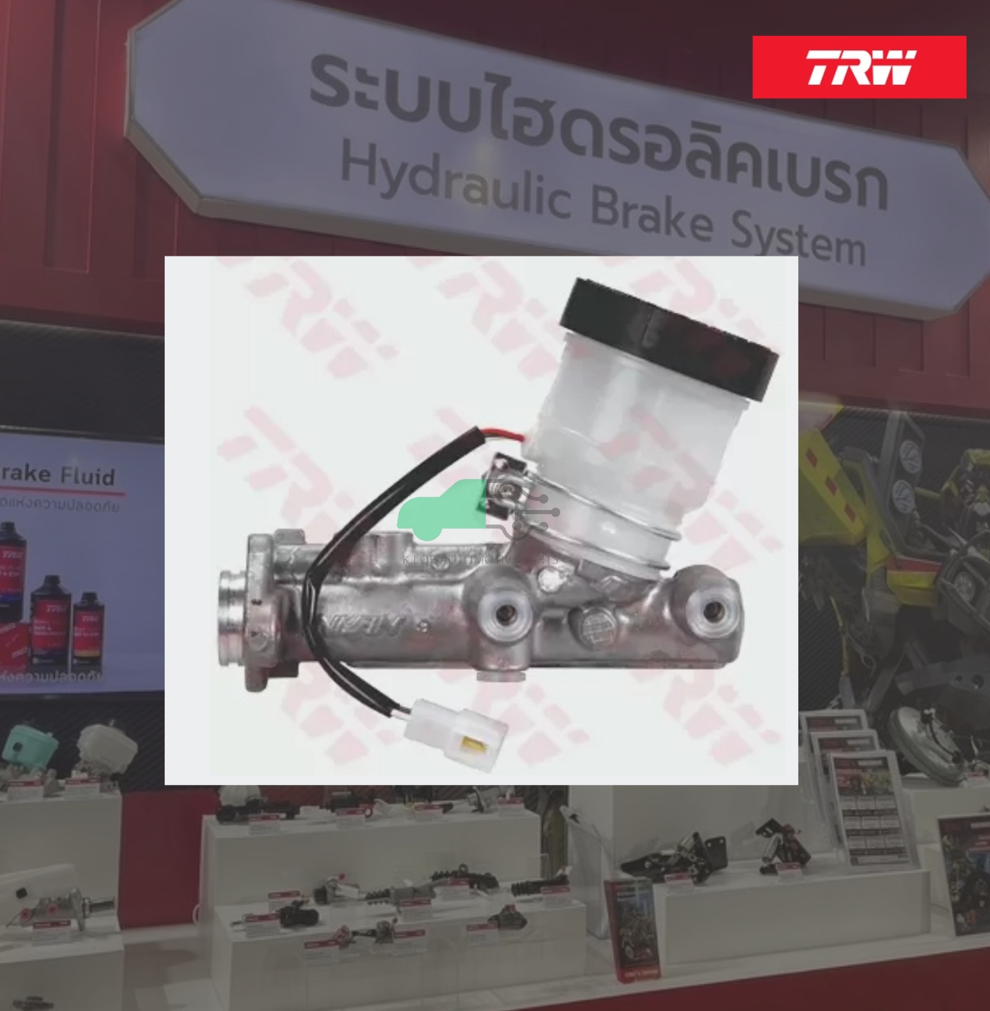 PMD385 แม่ปั๊มเบรก Daihatsu กระบะเล็ก MIRA 3/4"