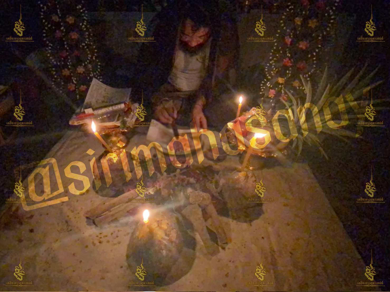 พิธีพิษรัก (ทำเสน่ห์สายอิสลาม) อาจารย์เดี่ยว สุทธิกาโร สำนักสักยันต์เข็มเสน่ห์บูรพา