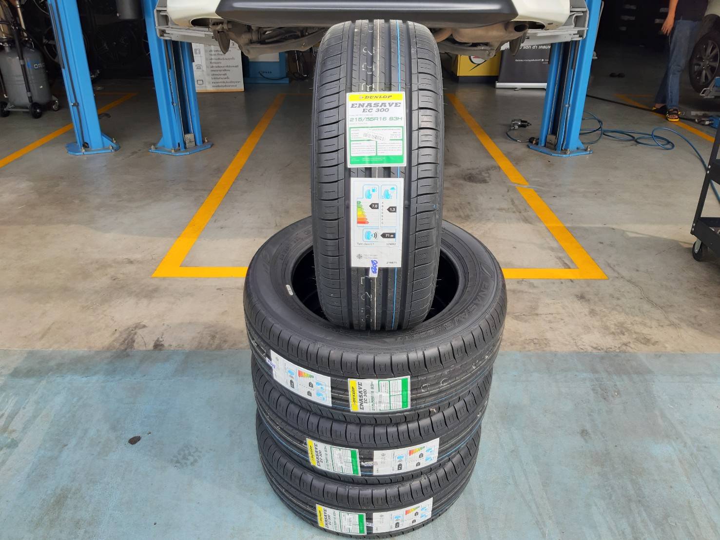 DUNLOP ENASAVE EC300 215/55R16 ยางปี20 ราคาพิเศษ