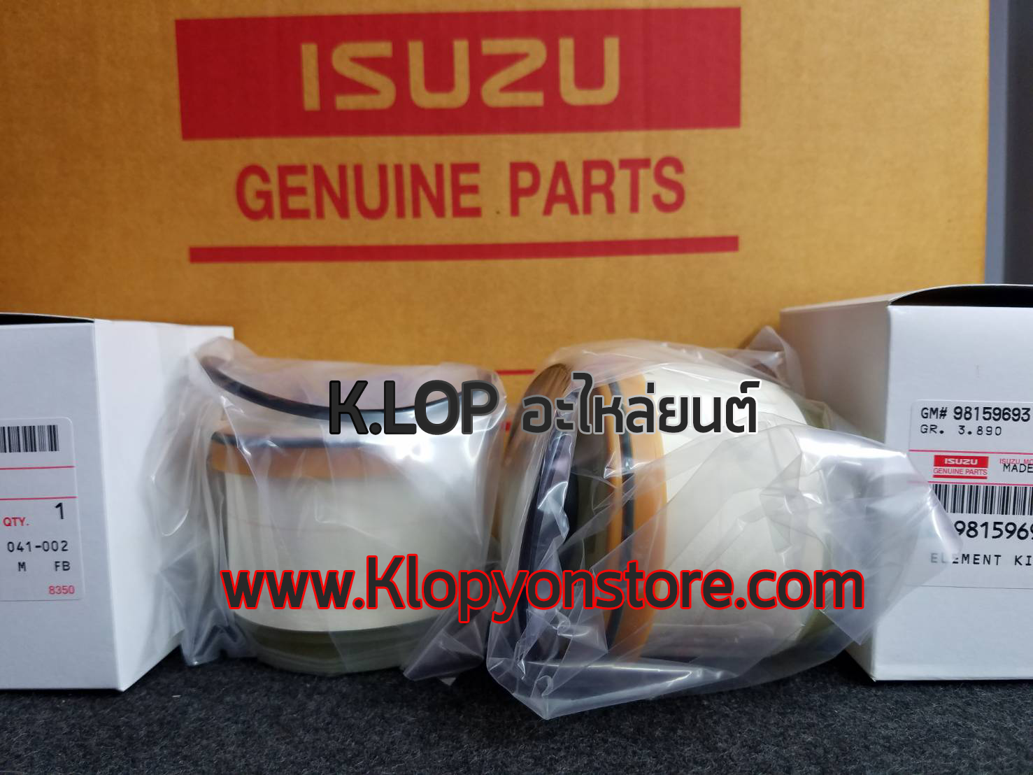 กรองน้ำมันเชื้อเพลิง ISUZU แท้ D-MAX ALL NEW