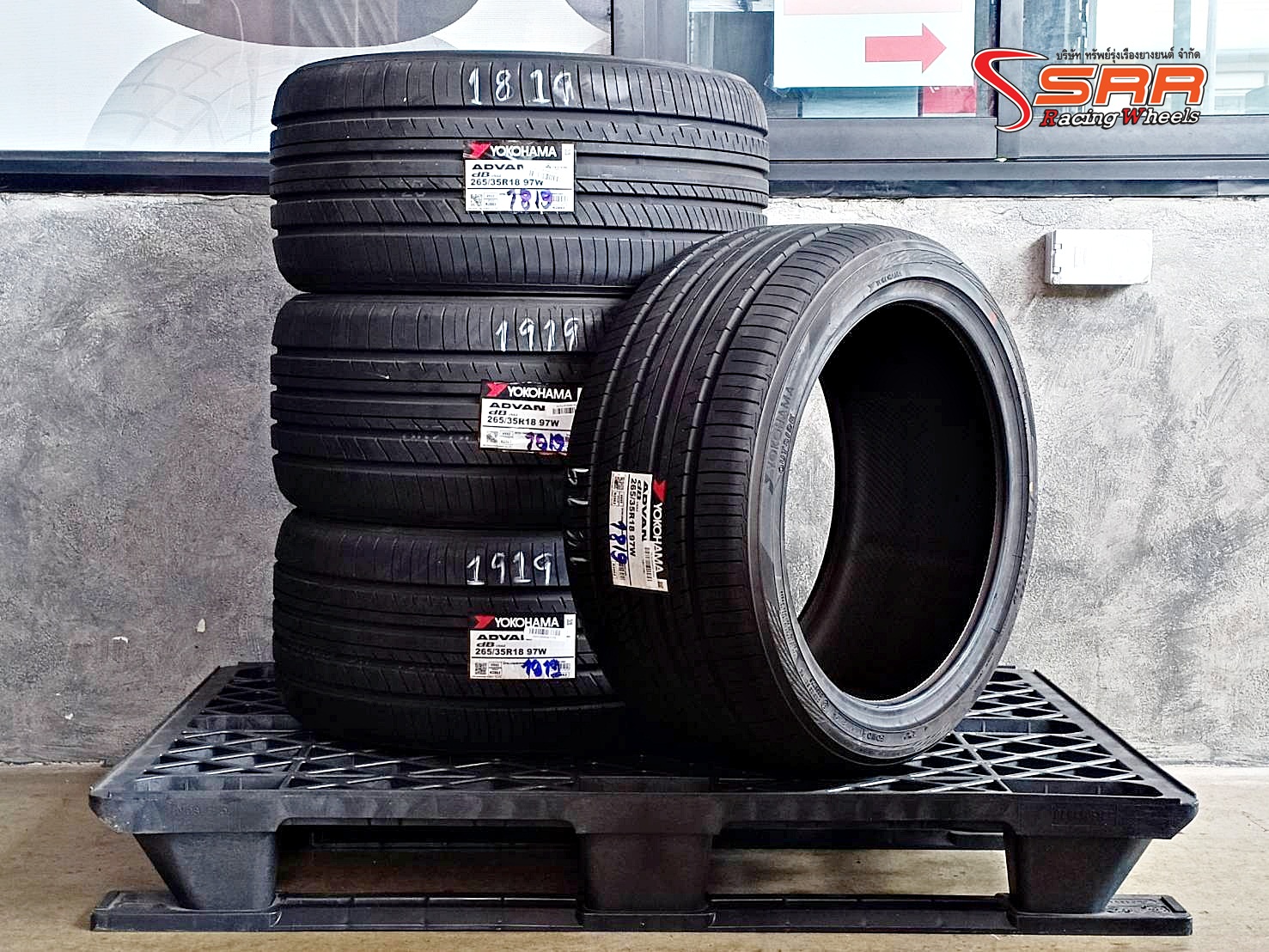 YOKOHAMA ADVAN dB V552 265/35R18 ยางปี19 ลดราคาพิเศษ