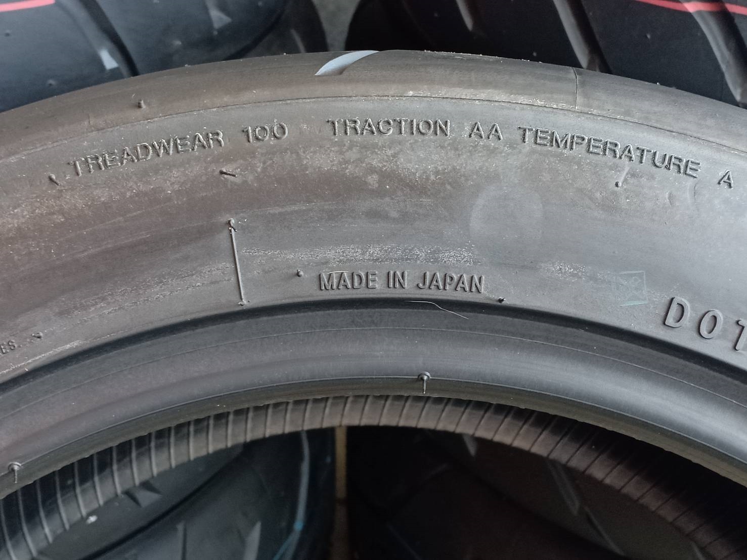 TOYO R888 225/45ZR16 ยางใหม่ ยางซอฟ ลดราคาพิเศษ