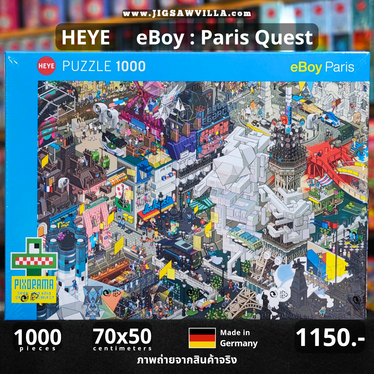 HEYE - eBoy : Paris Quest 1000 pcs.