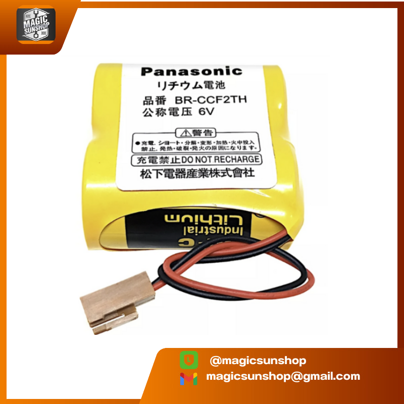 924651 Panasonic Battery BR-CCF2TH CR26500 6v 5000mah